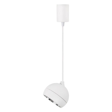 MOON LED 6/9W 240V 1.5M TRIO FLOOD PENDANT - White