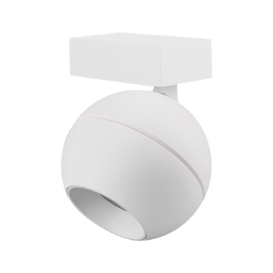 MOON 6/9W 240V TRIO WALL LIGHT SPOT - White