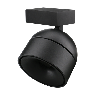 MOON 6/9W 240V TRIO WALL LIGHT TUBE - Black