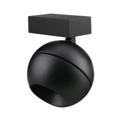 MOON 6/9W 240V TRIO WALL LIGHT SPOT - Black