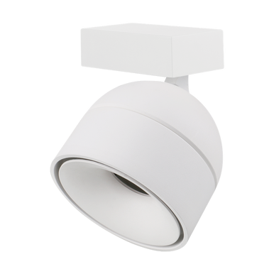 MOON 6/9W 240V TRIO WALL LIGHT TUBE - White
