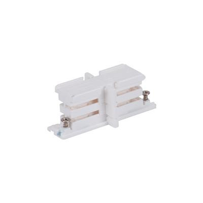 TRAK- 3-SDJ 3 Circuit 240V Straight Dead Joiner - White